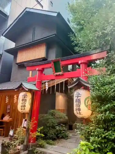 五十稲荷神社(栄寿稲荷神社)の鳥居