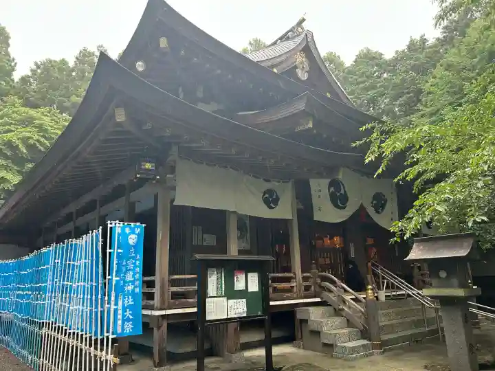 椿大神社(三重県)