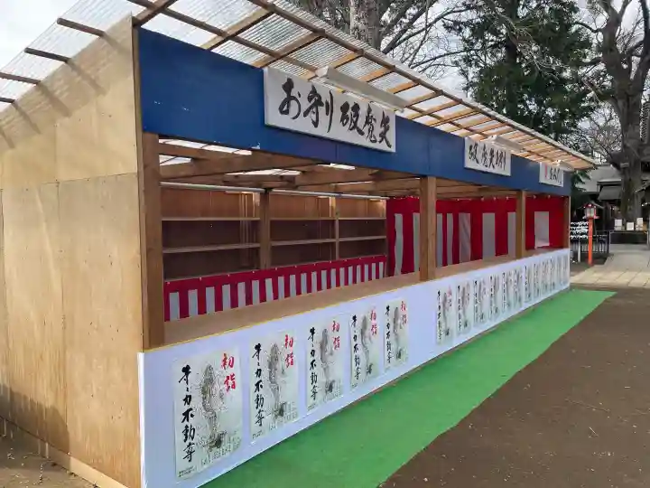 明王院(満願寺別院)の{uncategorized: "未分類", other: "その他", undefined: "問題あり", building: "その他建物", grave: "お墓", sacred_gate: "鳥居", guardian: "狛犬", statue: "像", buddha: "仏像", history: "歴史", nature: "自然", garden: "庭園", animal: "動物", pagoda: "塔", temizu: "手水舎", mountain_gate: "山門・神門", sanctuary: "本殿・本堂", subordinate: "末社・摂社", art: "芸術", scenery: "景色", jizo: "地蔵", ema: "絵馬", goshuin: "御朱印", omikuji: "おみくじ", items: "授与品その他", amulet: "お守り", goshuincho: "御朱印帳", eats: "食事", festival: "お祭り", votive_dance: "神楽", shichigosan: "七五三参", wedding: "結婚式", experience: "体験その他", initially: "初詣", around: "周辺", anti_infection: "感染症対策"}