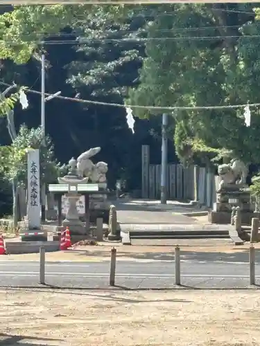 大井八幡大神社(愛媛県)