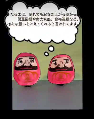 瀧宮神社(広島県)