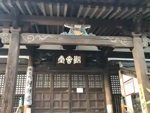 福禅寺の本殿