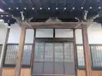 永昌院の本殿・本堂