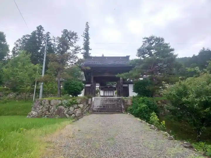 安国寺(岐阜県)