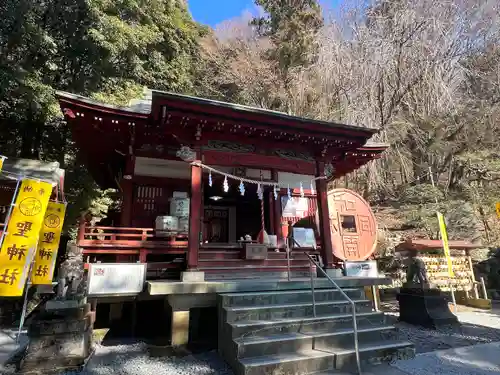 聖神社(埼玉県)