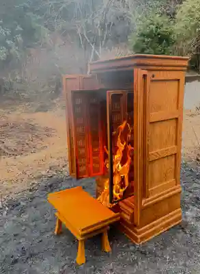 国上寺(新潟県)