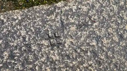 石清水八幡宮のその他建物