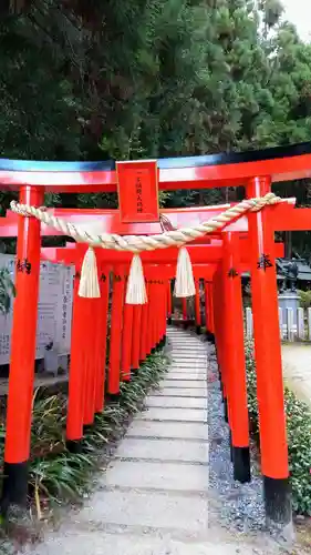 葛城一言主神社の鳥居