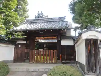 金臺寺（金台寺）(京都府)