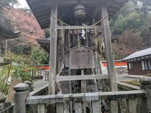 還来神社の{uncategorized: "未分類", other: "その他", undefined: "問題あり", building: "その他建物", grave: "お墓", sacred_gate: "鳥居", guardian: "狛犬", statue: "像", buddha: "仏像", history: "歴史", nature: "自然", garden: "庭園", animal: "動物", pagoda: "塔", temizu: "手水舎", mountain_gate: "山門・神門", sanctuary: "本殿・本堂", subordinate: "末社・摂社", art: "芸術", scenery: "景色", jizo: "地蔵", ema: "絵馬", goshuin: "御朱印", omikuji: "おみくじ", items: "授与品その他", amulet: "お守り", goshuincho: "御朱印帳", eats: "食事", festival: "お祭り", votive_dance: "神楽", shichigosan: "七五三参", wedding: "結婚式", experience: "体験その他", initially: "初詣", around: "周辺", anti_infection: "感染症対策"}
