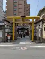 御金神社(京都府)