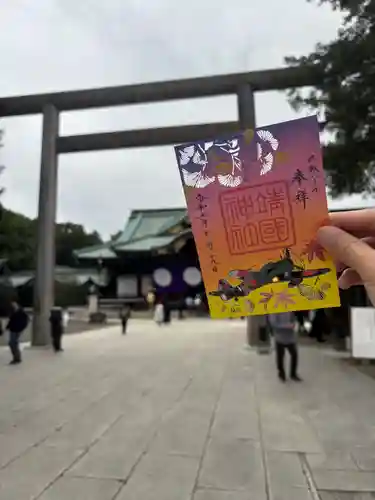 靖國神社(東京都)