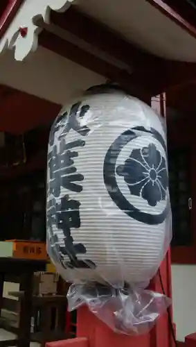 秋葉神社のその他建物