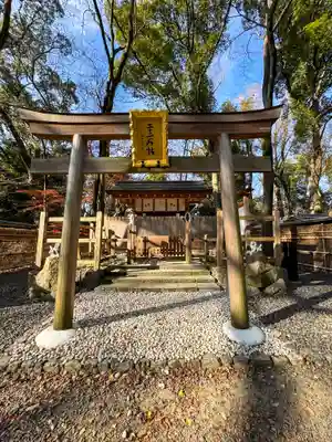 賀茂御祖神社（下鴨神社）(京都府)