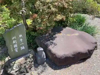 妙覚寺のその他建物