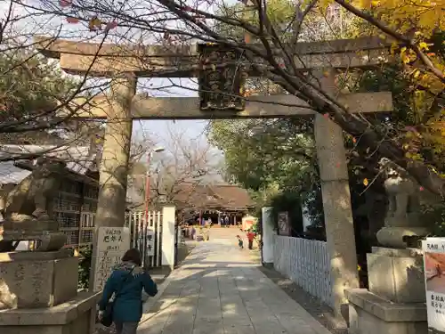 道明寺天満宮の鳥居