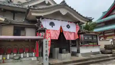 伊勢山皇大神宮(神奈川県)