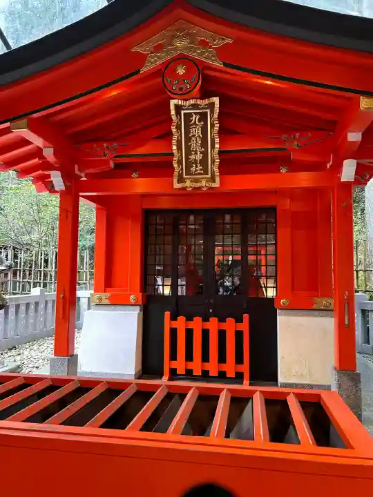 箱根神社の{uncategorized: "未分類", other: "その他", undefined: "問題あり", building: "その他建物", grave: "お墓", sacred_gate: "鳥居", guardian: "狛犬", statue: "像", buddha: "仏像", history: "歴史", nature: "自然", garden: "庭園", animal: "動物", pagoda: "塔", temizu: "手水舎", mountain_gate: "山門・神門", sanctuary: "本殿・本堂", subordinate: "末社・摂社", art: "芸術", scenery: "景色", jizo: "地蔵", ema: "絵馬", goshuin: "御朱印", omikuji: "おみくじ", items: "授与品その他", amulet: "お守り", goshuincho: "御朱印帳", eats: "食事", festival: "お祭り", votive_dance: "神楽", shichigosan: "七五三参", wedding: "結婚式", experience: "体験その他", initially: "初詣", around: "周辺", anti_infection: "感染症対策"}