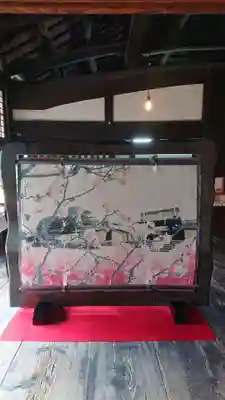 隨心院(随心院)(京都府)