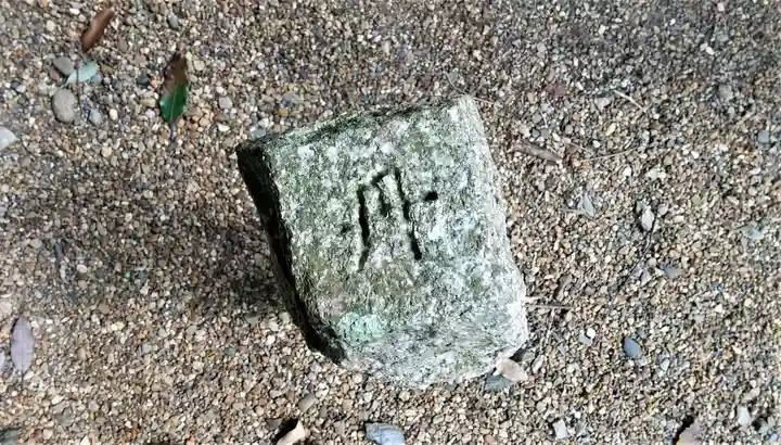 丹生川上神社(中社)(奈良県)