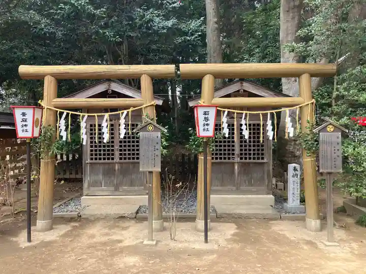 水戸八幡宮(茨城県)