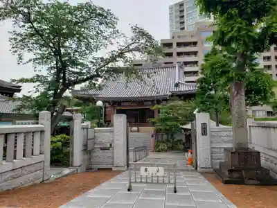 妙円寺の山門・神門