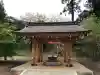 菅原神社の{uncategorized: "未分類", other: "その他", undefined: "問題あり", building: "その他建物", grave: "お墓", sacred_gate: "鳥居", guardian: "狛犬", statue: "像", buddha: "仏像", history: "歴史", nature: "自然", garden: "庭園", animal: "動物", pagoda: "塔", temizu: "手水舎", mountain_gate: "山門・神門", sanctuary: "本殿・本堂", subordinate: "末社・摂社", art: "芸術", scenery: "景色", jizo: "地蔵", ema: "絵馬", goshuin: "御朱印", omikuji: "おみくじ", items: "授与品その他", amulet: "お守り", goshuincho: "御朱印帳", eats: "食事", festival: "お祭り", votive_dance: "神楽", shichigosan: "七五三参", wedding: "結婚式", experience: "体験その他", initially: "初詣", around: "周辺", anti_infection: "感染症対策"}