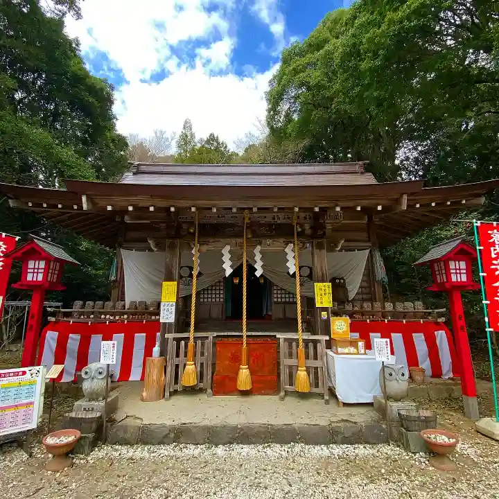 鷲子山上神社の本殿・本堂