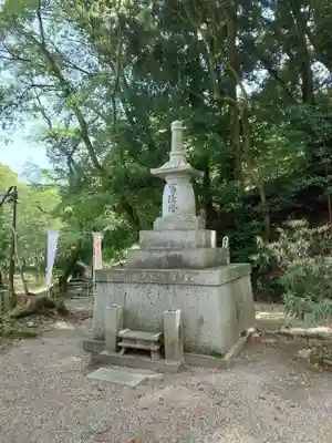 水観寺(滋賀県)