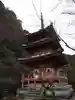 三室戸寺(京都府)