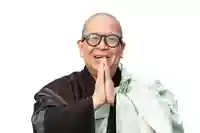 【公式】龍門院常楽寺(秩父札所十一番)(埼玉県)