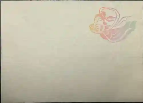 廣渡寺(埼玉県)