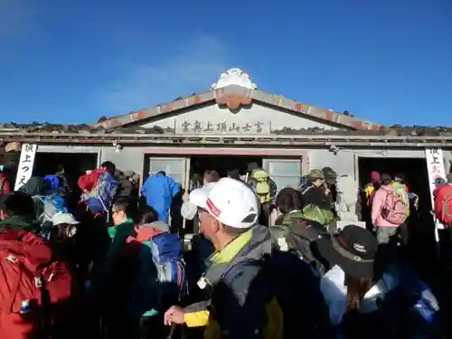 富士山頂上久須志神社の建物その他