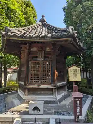 浅草寺(東京都)