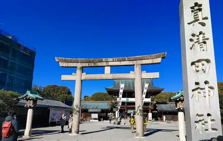 真清田神社の鳥居
