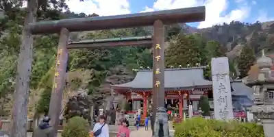 大山阿夫利神社(神奈川県)