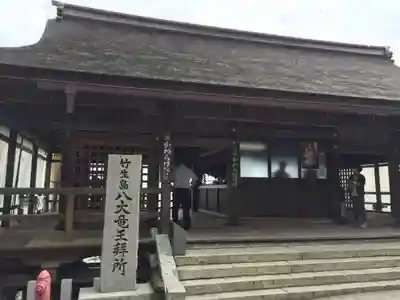 竹生島神社(都久夫須麻神社)の本殿・本堂