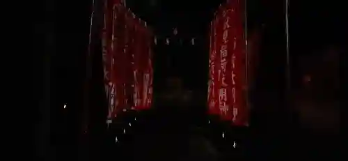 くまくま神社(導きの社 熊野町熊野神社)のその他建物