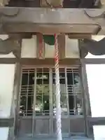 久原寺(千葉県)