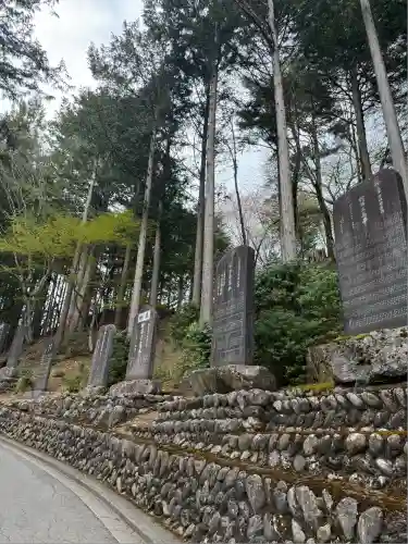 三峯神社(埼玉県)
