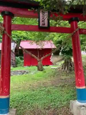 近津神社(茨城県)