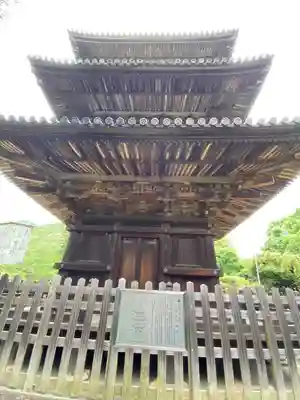 西法院のその他建物