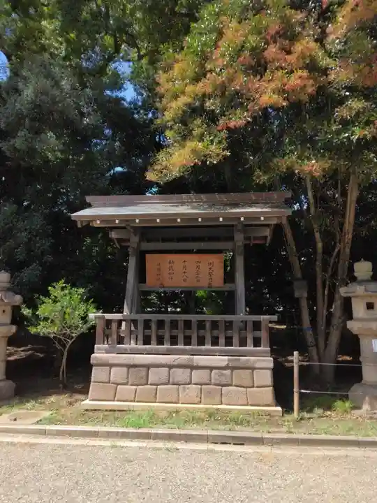 靖國神社(東京都)