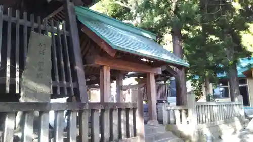 大日靈貴神社の山門・神門