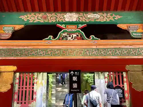 日光東照宮のその他建物