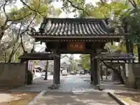遍照院の山門・神門