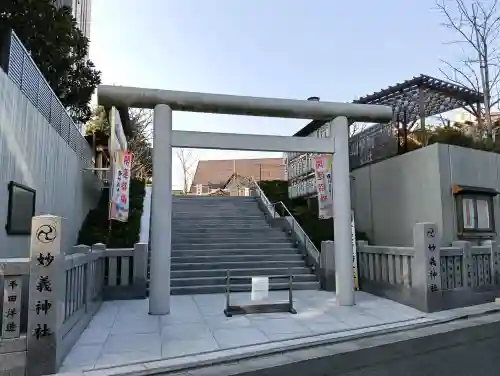 駒込妙義神社の{uncategorized: "未分類", other: "その他", undefined: "問題あり", building: "その他建物", grave: "お墓", sacred_gate: "鳥居", guardian: "狛犬", statue: "像", buddha: "仏像", history: "歴史", nature: "自然", garden: "庭園", animal: "動物", pagoda: "塔", temizu: "手水舎", mountain_gate: "山門・神門", sanctuary: "本殿・本堂", subordinate: "末社・摂社", art: "芸術", scenery: "景色", jizo: "地蔵", ema: "絵馬", goshuin: "御朱印", omikuji: "おみくじ", items: "授与品その他", amulet: "お守り", goshuincho: "御朱印帳", eats: "食事", festival: "お祭り", votive_dance: "神楽", shichigosan: "七五三参", wedding: "結婚式", experience: "体験その他", initially: "初詣", around: "周辺", anti_infection: "感染症対策"}