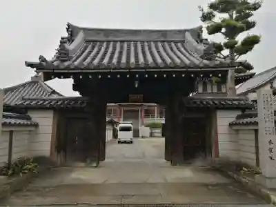 本誓寺の山門・神門