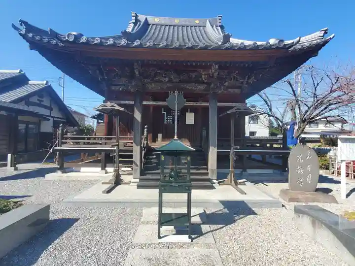 圓満寺(栃木県)