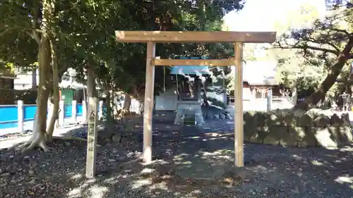 八幡神社の鳥居